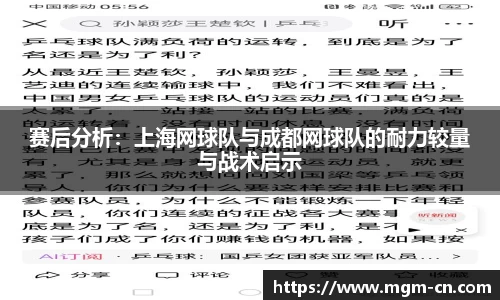 jbo竞博登录入口
