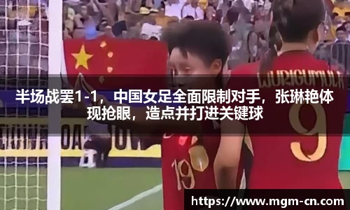 星空·综合体育官方网站