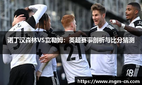 星空·综合体育